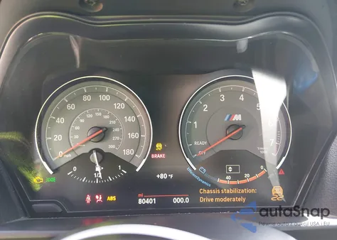 2017 BMW M2 из США, поврежденный, VIN WBS1H9C58HV786498